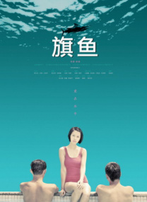 失踪消失的妻子